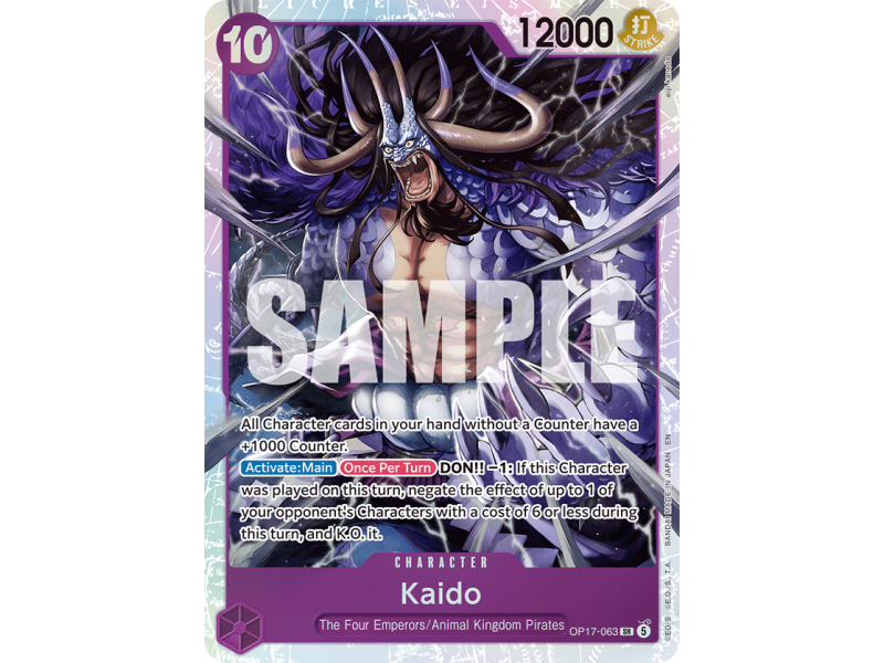 Kaido SR