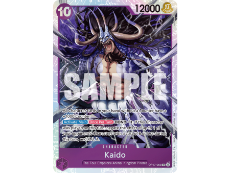 Kaido SR