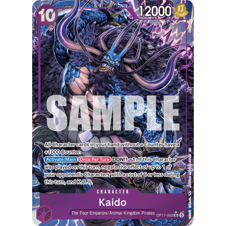 Kaido SR P1