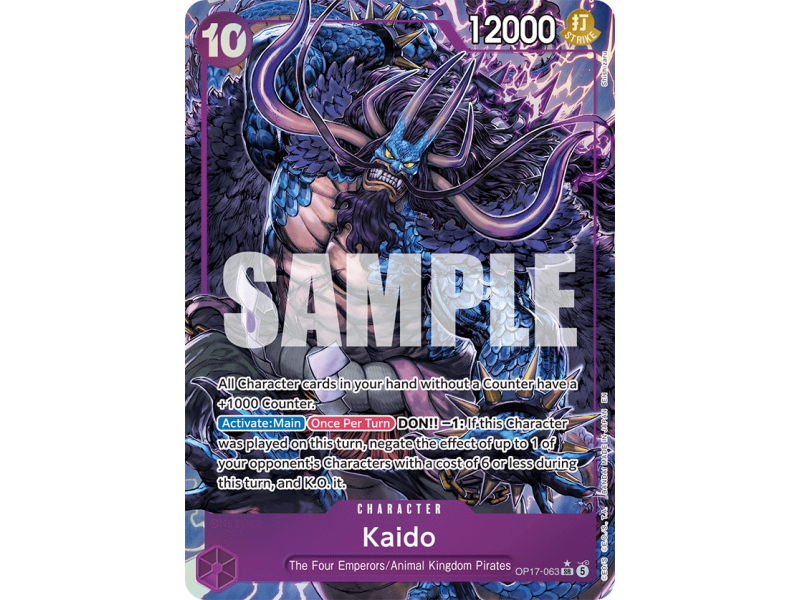 Kaido SR P1