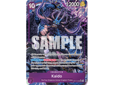 Kaido SR P1