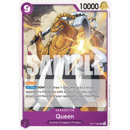 Queen UC