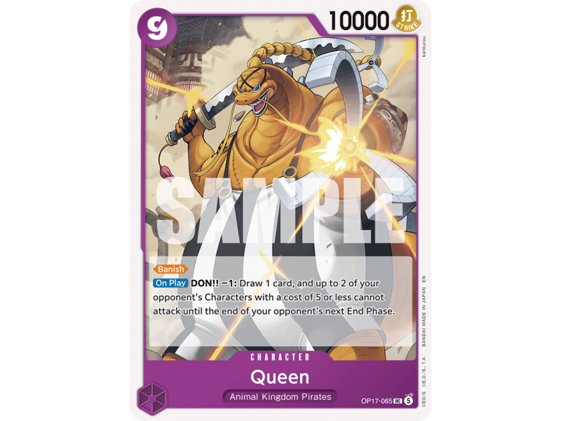 Queen UC