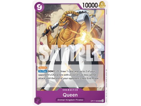 Queen UC