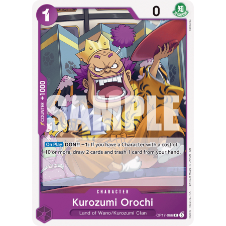 Kurozumi Orochi C