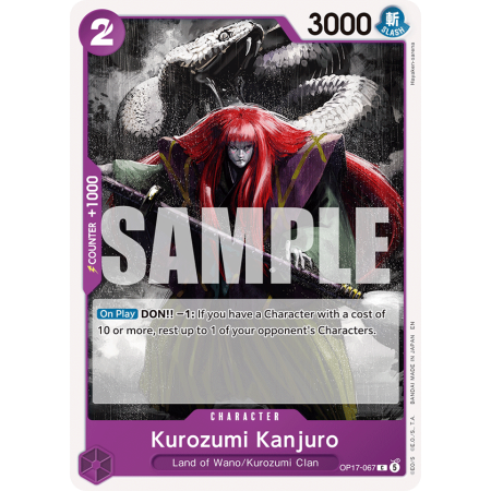 Kurozumi Kanjuro C