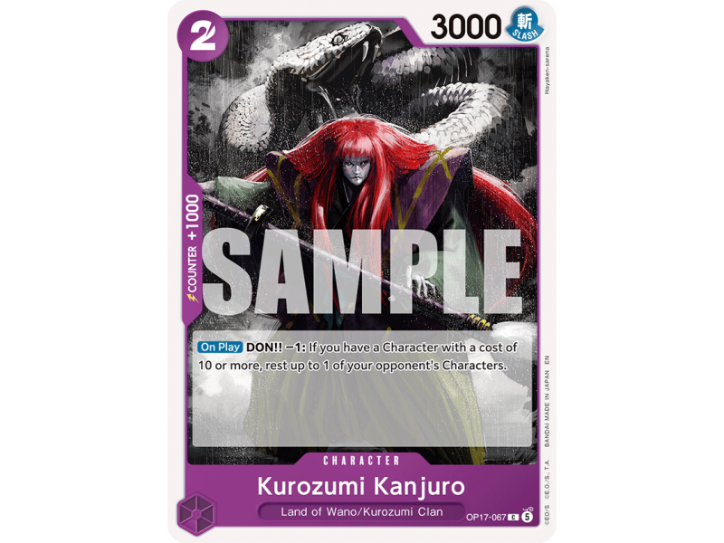 Kurozumi Kanjuro C