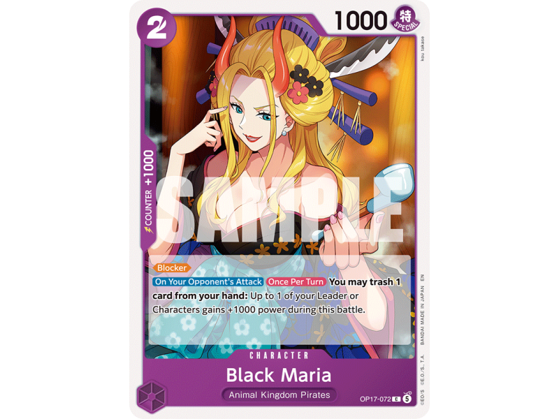 Black Maria C
