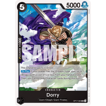 Dorry UC
