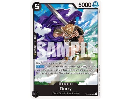 Dorry UC