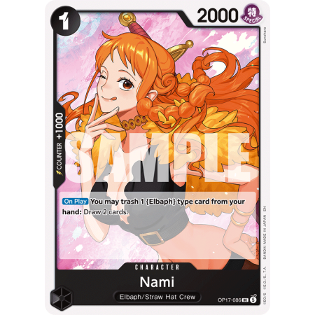 Nami UC