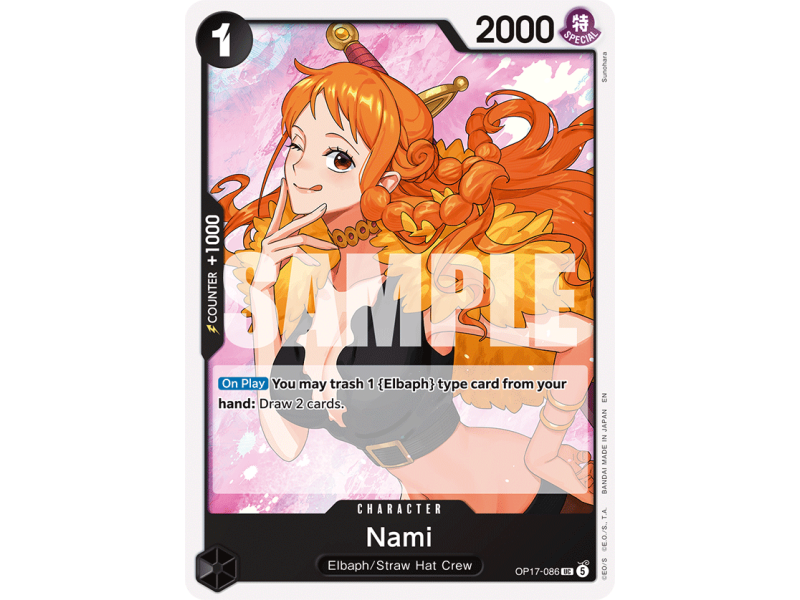 Nami UC