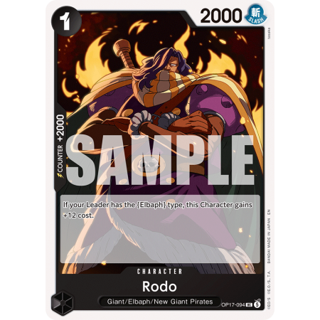 Rodo UC