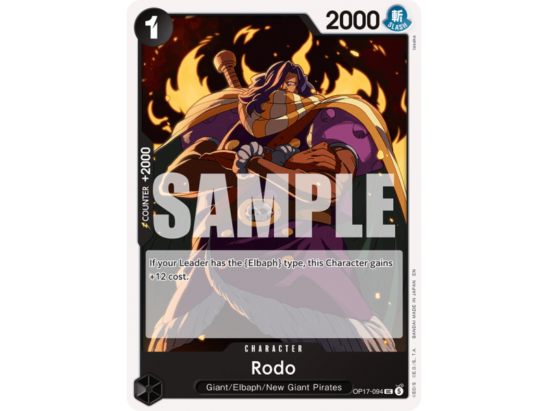 Rodo UC