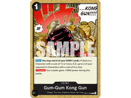 Gum-Gum Kong Gun C