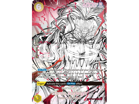 Silvers Rayleigh SP CARD P3
