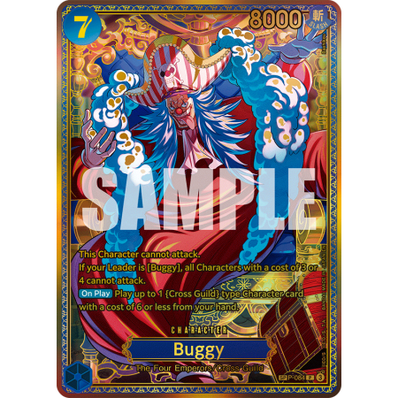 Buggy SP CARD P1