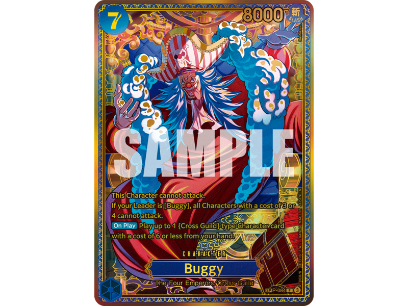 Buggy SP CARD P1