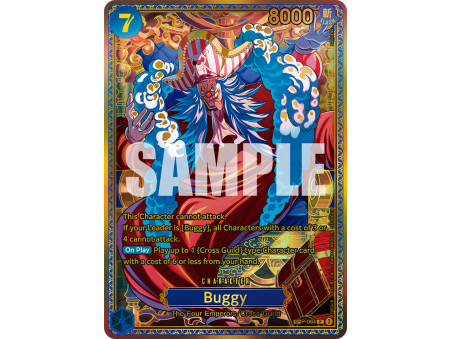 Buggy SP CARD P1