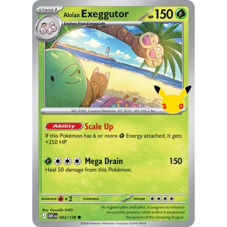 Alolan Exeggutor (Common)