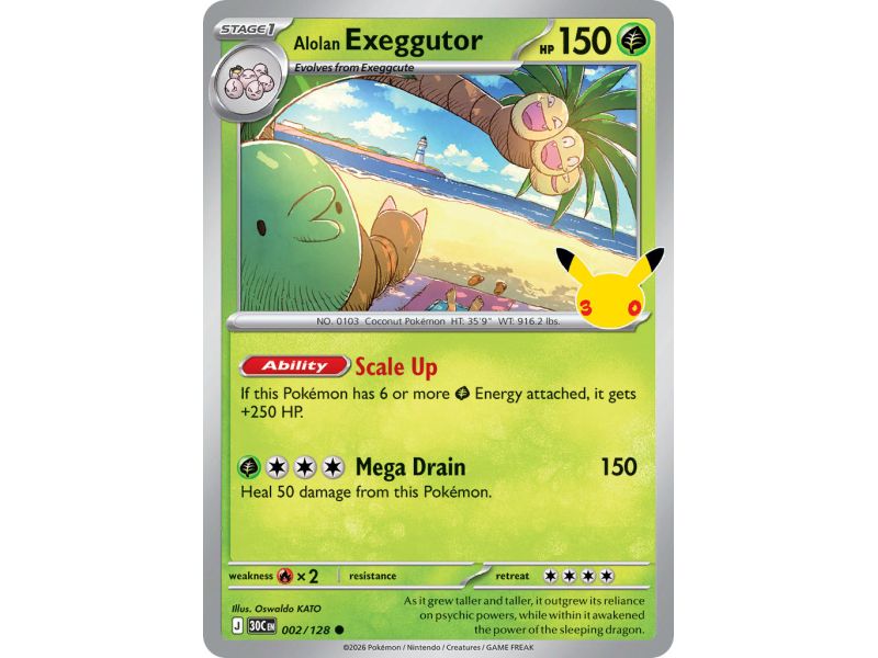 Alolan Exeggutor (Common)
