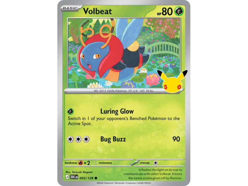 Volbeat (Common)