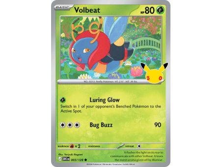 Volbeat (Common)