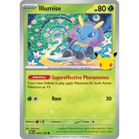 Illumise (Common)