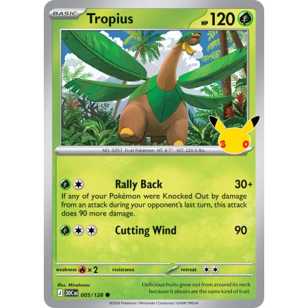 Tropius (Common)