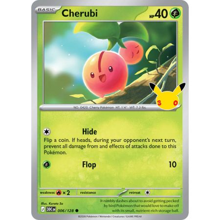 Cherubi (Common)