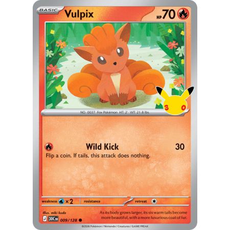 Vulpix (Common)