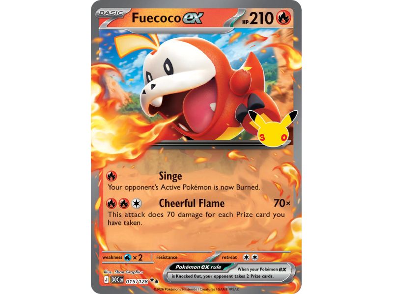 Fuecoco ex (Double Rare)