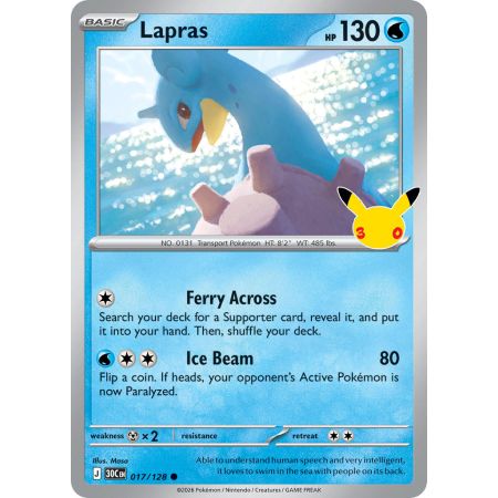 Lapras (Common)