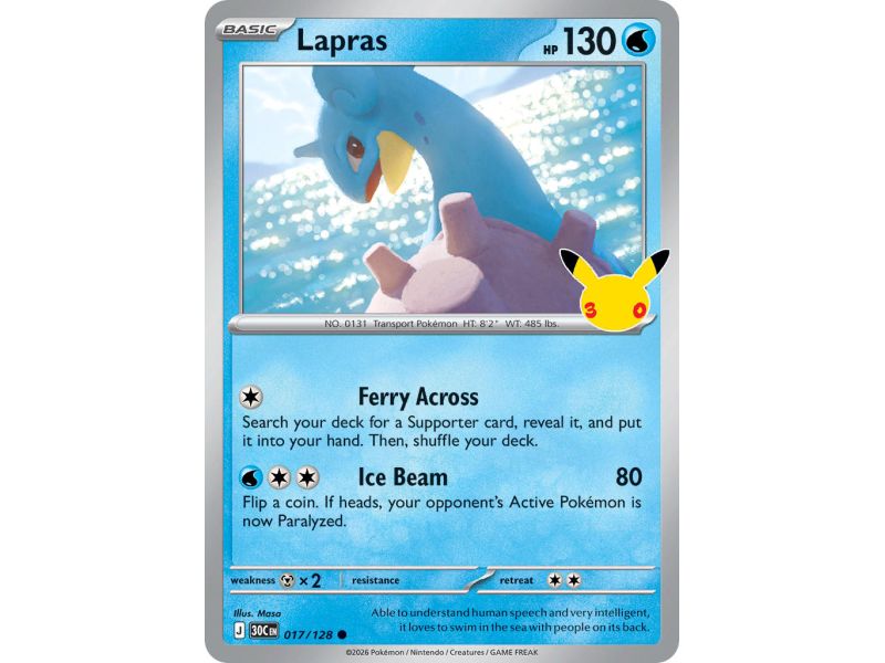 Lapras (Common)