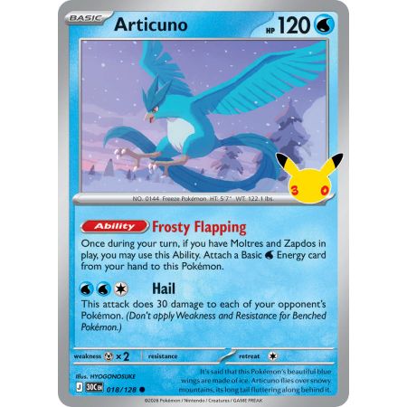 Articuno (Common)