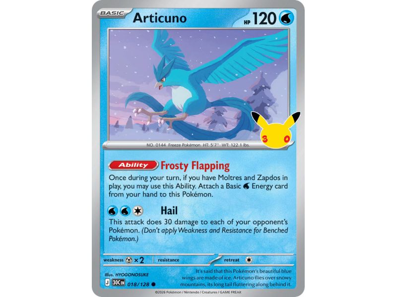 Articuno (Common)