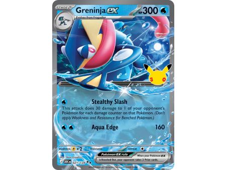 Greninja ex (Double Rare)