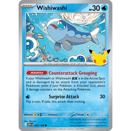 Wishiwashi (Common)