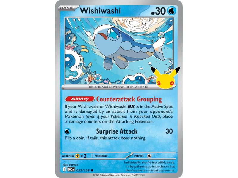 Wishiwashi (Common)