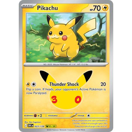 Pikachu (Pikachu Rare)