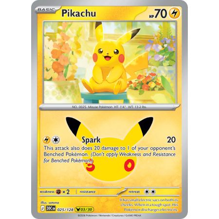 Pikachu (Pikachu Rare)