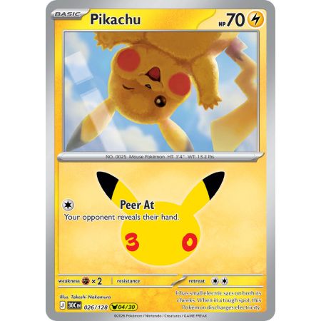 Pikachu (Pikachu Rare)