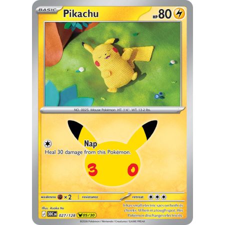 Pikachu (Pikachu Rare)