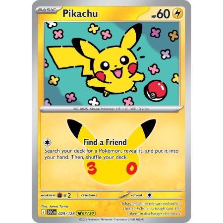 Pikachu (Pikachu Rare)