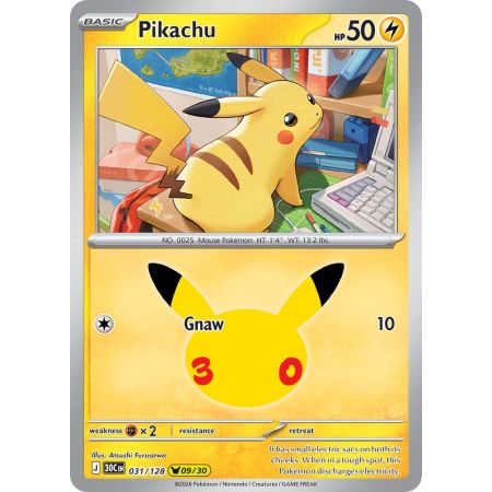 Pikachu (Pikachu Rare)
