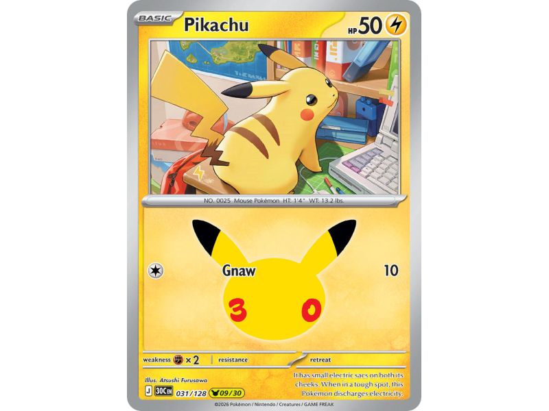Pikachu (Pikachu Rare)