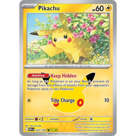 Pikachu (Pikachu Rare)