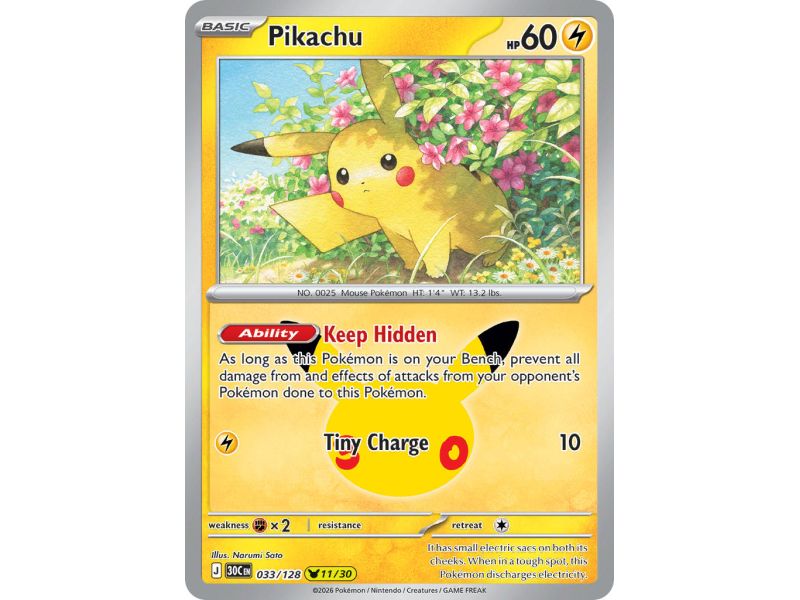 Pikachu (Pikachu Rare)