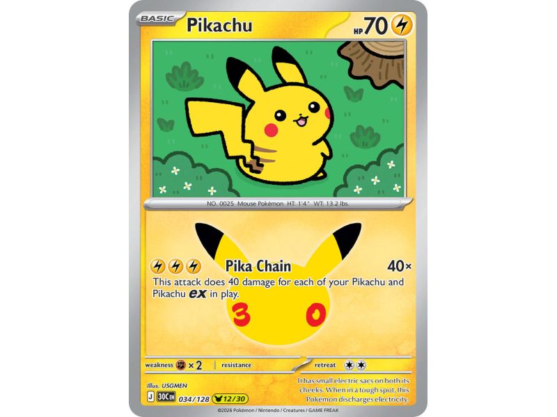 Pikachu (Pikachu Rare)
