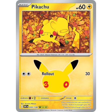 Pikachu (Pikachu Rare)